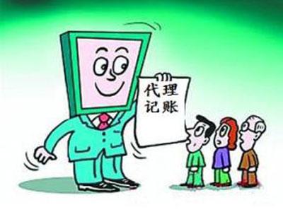 小規(guī)模企業(yè)的經(jīng)營特點和財務(wù)風(fēng)險