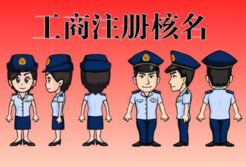 江西建立公平競(jìng)爭(zhēng)審查制度