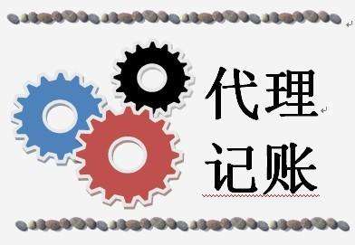 如何進(jìn)行清卡 報稅 抄稅