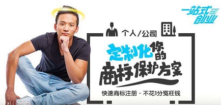 財務(wù)外包服務(wù)流程