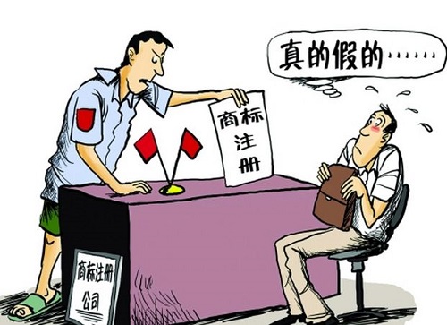 上海商標注冊代理的優(yōu)勢有哪些？