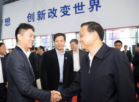 墻布?xì)馕洞瘫?商家退款賠償