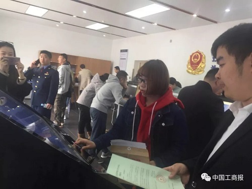 云南確保年內(nèi)跨部門“雙隨機(jī)、一公開”實現(xiàn)全覆蓋