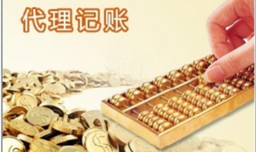 上海注冊(cè)公司后稅務(wù)方面咨詢的優(yōu)點(diǎn)有哪些嗎