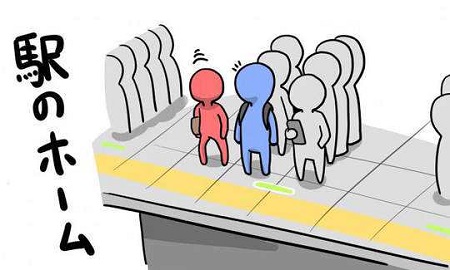 這批欺騙你“感情”的非法社會(huì)組織關(guān)門了