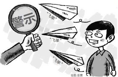 阜南一公司不按時年報吞苦果