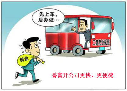 淺析個人信息保護(hù)和網(wǎng)絡(luò)數(shù)據(jù)流動的平衡