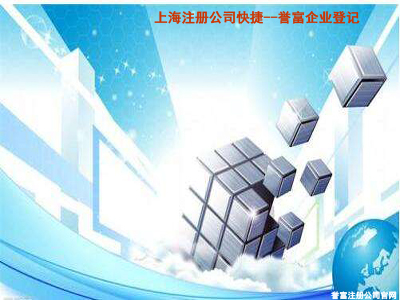 你知道商標(biāo)跨類(lèi)別如何保護(hù)嗎