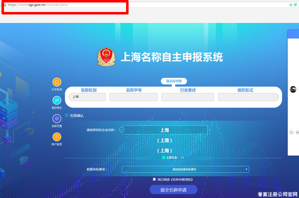 汽車銷售“貓膩多” 謹(jǐn)防商家“潛規(guī)則”