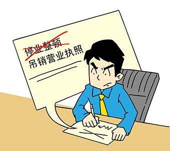 商標咨詢電話語音平臺系統(tǒng)上線15天接入咨詢電話1.8萬次