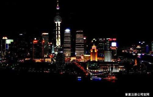 統(tǒng)一社會信用代碼制度激發(fā)市場活力