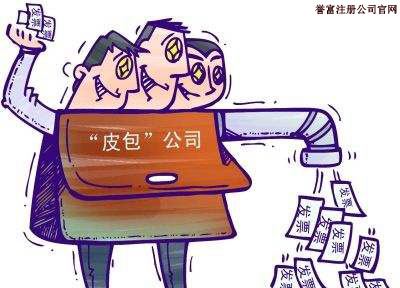 怎樣讓自己的商標(biāo)注冊順利完成？