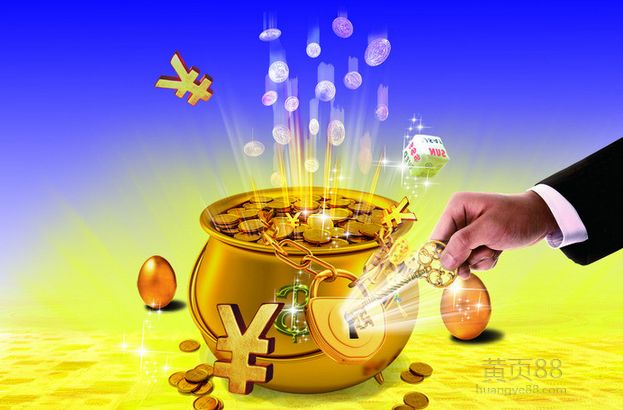 江西宜春袁州醫(yī)藥工業(yè)園走筆