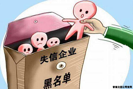 代理記賬稅務(wù)風(fēng)控是什么意思呢？