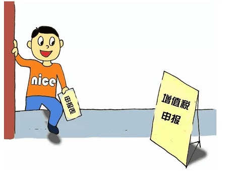 你的商標(biāo)使用的對嗎？