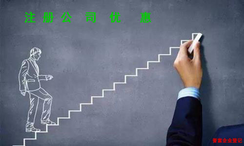 快遞為啥不送上門？