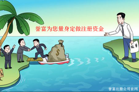 什么是企業(yè)自我聲明