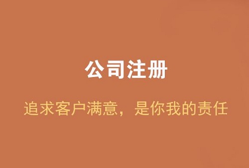 天津北辰多舉措保障藥品市場(chǎng)秩序