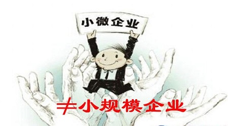 上海公司注冊完成了，多久要稅務(wù)登記呢