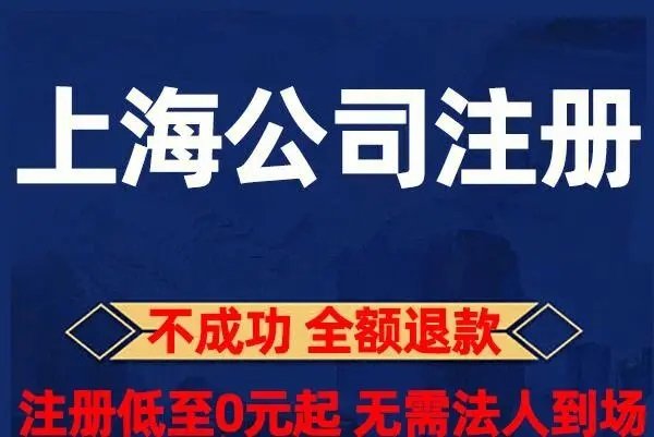 企業(yè)該注銷還是減資